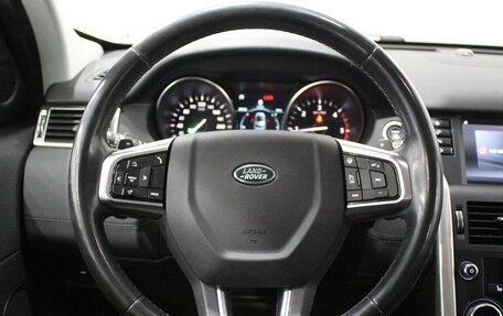 Land Rover Discovery Sport I рестайлинг, 2019 год, 2 990 000 рублей, 13 фотография