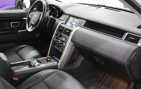 Land Rover Discovery Sport I рестайлинг, 2019 год, 2 990 000 рублей, 28 фотография