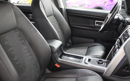 Land Rover Discovery Sport I рестайлинг, 2019 год, 2 990 000 рублей, 29 фотография