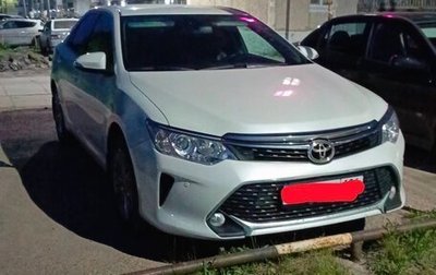 Toyota Camry, 2016 год, 2 100 000 рублей, 1 фотография
