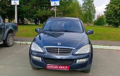 SsangYong Kyron I, 2009 год, 730 000 рублей, 1 фотография