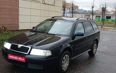 Skoda Octavia IV, 2010 год, 400 000 рублей, 1 фотография