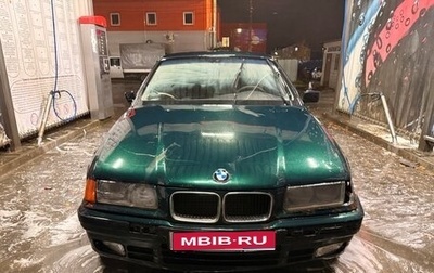 BMW 3 серия, 1994 год, 330 000 рублей, 1 фотография
