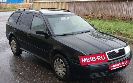 Skoda Octavia IV, 2010 год, 400 000 рублей, 3 фотография