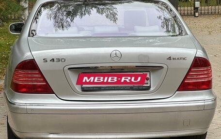 Mercedes-Benz S-Класс, 2003 год, 1 000 000 рублей, 5 фотография