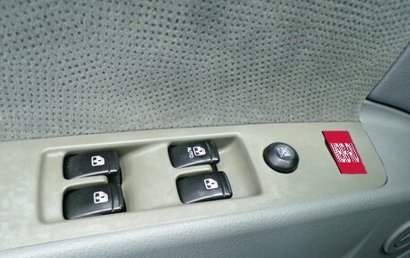 Daewoo Gentra II, 2014 год, 585 000 рублей, 16 фотография