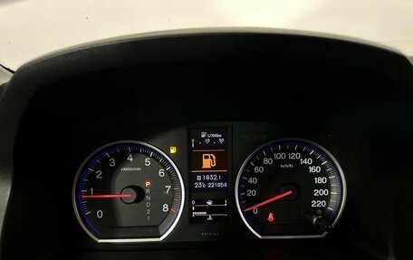 Honda CR-V III рестайлинг, 2011 год, 1 600 000 рублей, 11 фотография