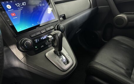Honda CR-V III рестайлинг, 2011 год, 1 600 000 рублей, 13 фотография