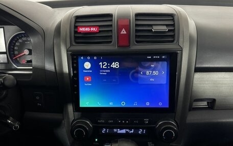 Honda CR-V III рестайлинг, 2011 год, 1 600 000 рублей, 12 фотография