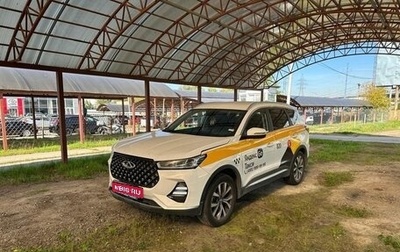 Chery Tiggo 7 Pro, 2023 год, 1 233 000 рублей, 1 фотография