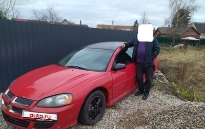 Dodge Stratus II, 2003 год, 122 222 рублей, 1 фотография