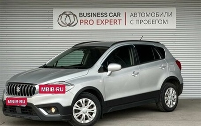 Suzuki SX4 II рестайлинг, 2017 год, 1 230 000 рублей, 1 фотография