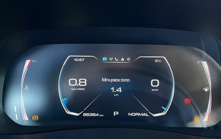 Haval F7x I, 2023 год, 2 227 000 рублей, 3 фотография