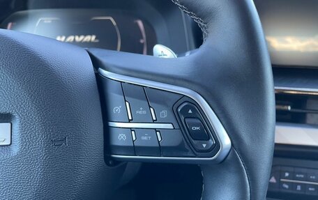 Haval F7x I, 2023 год, 2 227 000 рублей, 9 фотография