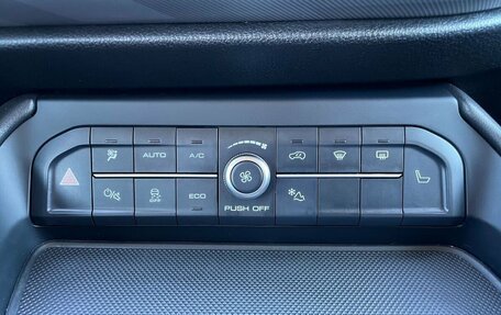 Haval F7x I, 2023 год, 2 227 000 рублей, 12 фотография