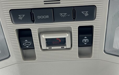 Toyota RAV4, 2025 год, 4 340 000 рублей, 25 фотография