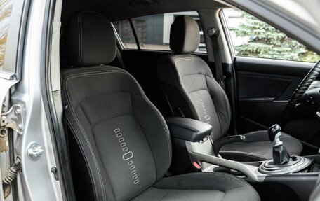 KIA Sportage III, 2014 год, 1 370 000 рублей, 12 фотография