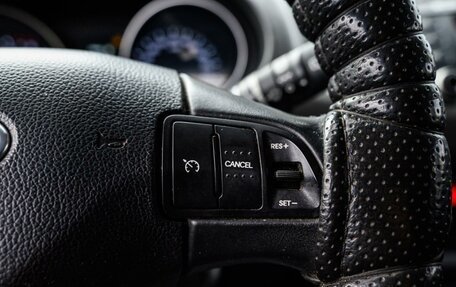 KIA Sportage III, 2014 год, 1 370 000 рублей, 20 фотография