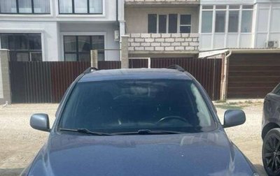 Toyota RAV4, 2007 год, 980 000 рублей, 1 фотография