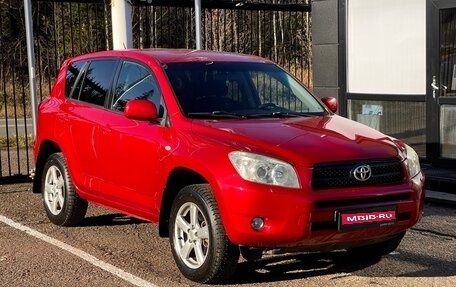 Toyota RAV4, 2006 год, 1 069 000 рублей, 1 фотография