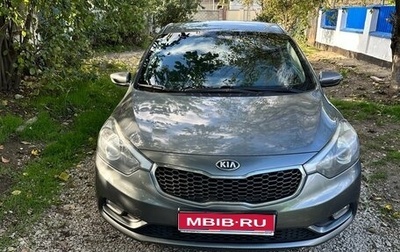 KIA Cerato III, 2013 год, 985 000 рублей, 1 фотография