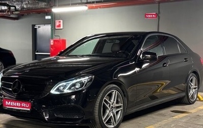 Mercedes-Benz E-Класс, 2015 год, 2 949 000 рублей, 1 фотография