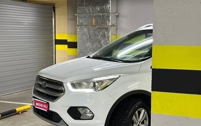 Ford Kuga III, 2018 год, 1 390 000 рублей, 1 фотография