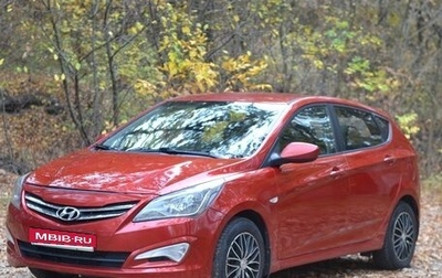 Hyundai Solaris II рестайлинг, 2016 год, 860 000 рублей, 1 фотография