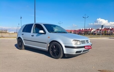 Volkswagen Golf IV, 1998 год, 299 999 рублей, 1 фотография