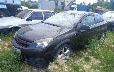 Opel Astra H, 2010 год, 304 000 рублей, 1 фотография