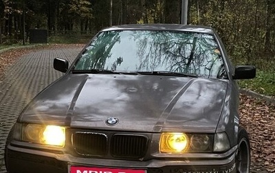 BMW 3 серия, 1994 год, 450 000 рублей, 1 фотография