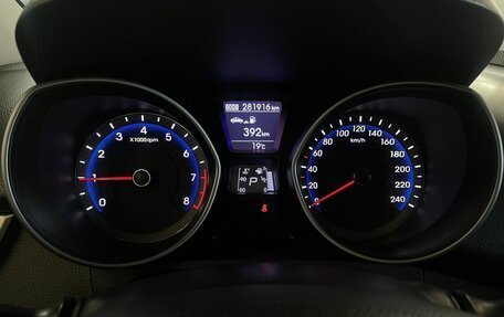 Hyundai i30 II рестайлинг, 2013 год, 699 000 рублей, 5 фотография