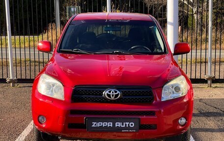 Toyota RAV4, 2006 год, 1 069 000 рублей, 2 фотография