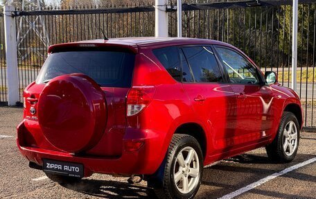 Toyota RAV4, 2006 год, 1 069 000 рублей, 4 фотография