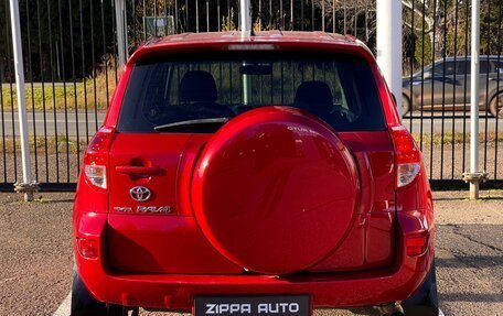 Toyota RAV4, 2006 год, 1 069 000 рублей, 5 фотография