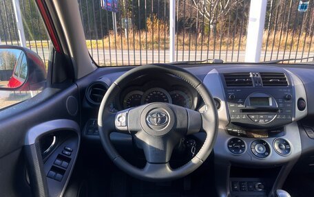 Toyota RAV4, 2006 год, 1 069 000 рублей, 11 фотография
