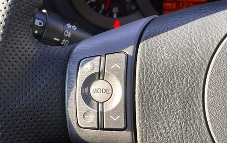 Toyota RAV4, 2006 год, 1 069 000 рублей, 13 фотография