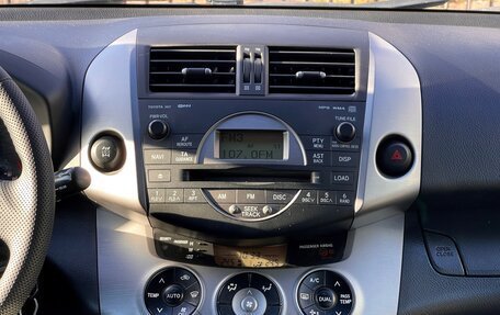 Toyota RAV4, 2006 год, 1 069 000 рублей, 20 фотография