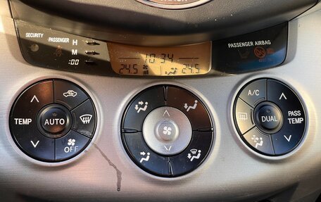 Toyota RAV4, 2006 год, 1 069 000 рублей, 22 фотография