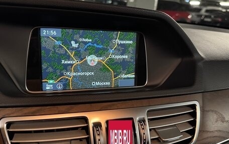 Mercedes-Benz E-Класс, 2015 год, 2 949 000 рублей, 8 фотография