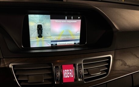 Mercedes-Benz E-Класс, 2015 год, 2 949 000 рублей, 23 фотография