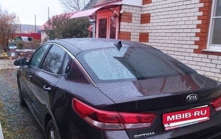 KIA Optima IV, 2017 год, 1 700 000 рублей, 2 фотография