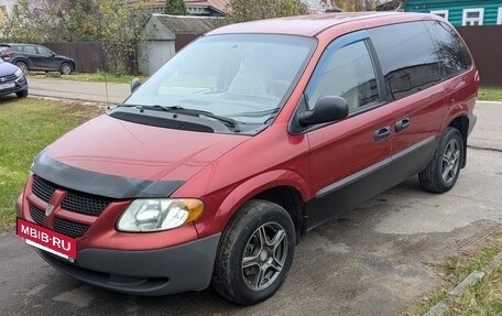 Dodge Caravan IV, 2002 год, 430 000 рублей, 5 фотография