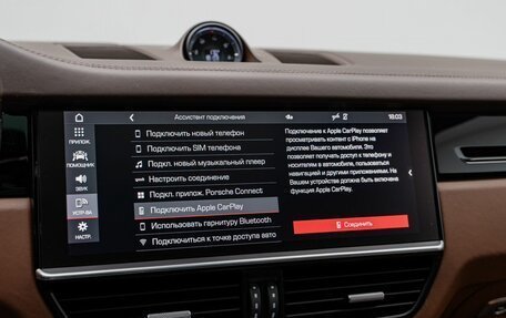 Porsche Cayenne III, 2020 год, 7 490 000 рублей, 22 фотография