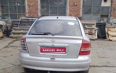 Opel Astra G, 2003 год, 250 000 рублей, 2 фотография
