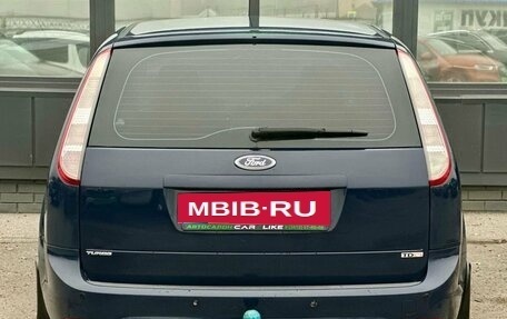 Ford Focus II рестайлинг, 2010 год, 449 000 рублей, 6 фотография