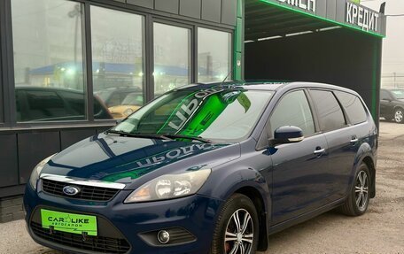 Ford Focus II рестайлинг, 2010 год, 449 000 рублей, 7 фотография