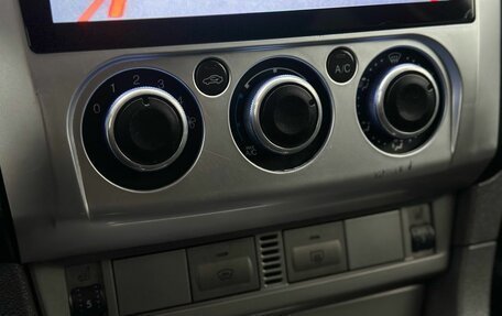 Ford Focus II рестайлинг, 2010 год, 449 000 рублей, 20 фотография