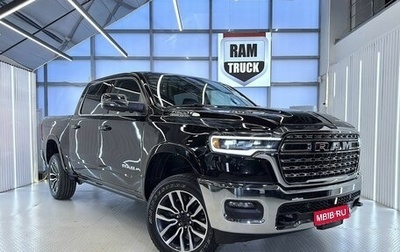Rambler 1500, 2025 год, 10 699 999 рублей, 1 фотография