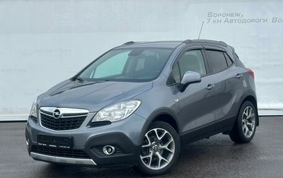 Opel Mokka I, 2014 год, 1 075 000 рублей, 1 фотография
